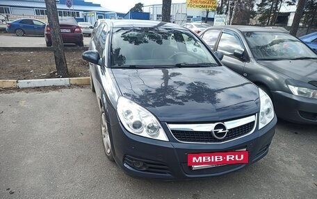 Opel Vectra C рестайлинг, 2006 год, 610 000 рублей, 2 фотография