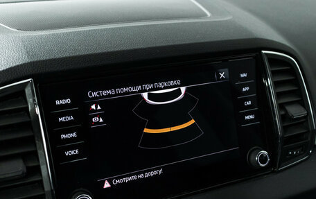 Skoda Karoq I, 2021 год, 2 299 700 рублей, 15 фотография