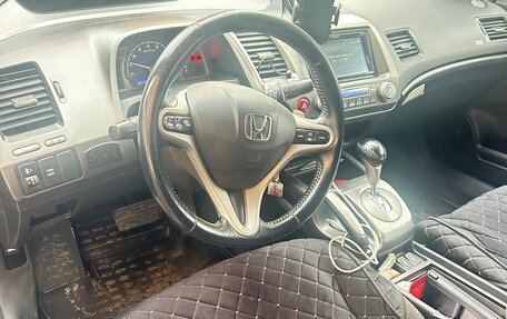 Honda Civic VIII, 2007 год, 550 000 рублей, 4 фотография