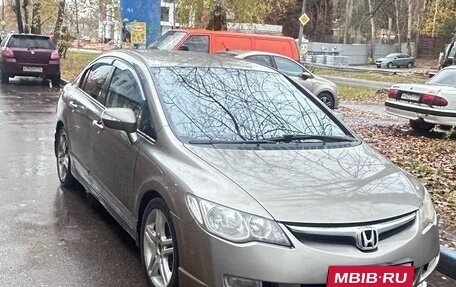 Honda Civic VIII, 2007 год, 550 000 рублей, 2 фотография