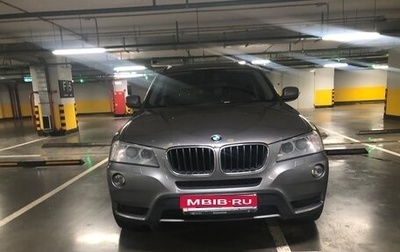 BMW X3, 2013 год, 1 385 000 рублей, 1 фотография