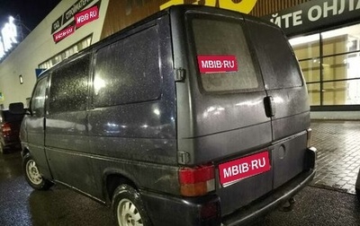 Volkswagen Transporter T4, 1992 год, 450 000 рублей, 1 фотография