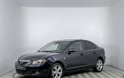 Mazda 3, 2008 год, 540 000 рублей, 1 фотография