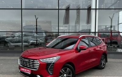 Haval Jolion, 2023 год, 1 725 000 рублей, 1 фотография