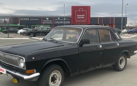 ГАЗ 24 «Волга», 1990 год, 159 000 рублей, 3 фотография