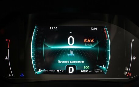 Chery Tiggo 7 Pro, 2021 год, 1 440 000 рублей, 14 фотография