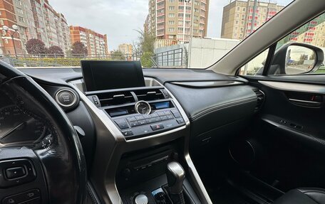 Lexus NX I, 2015 год, 2 799 000 рублей, 12 фотография