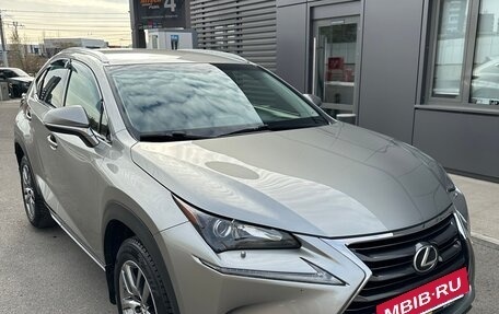 Lexus NX I, 2015 год, 2 799 000 рублей, 5 фотография