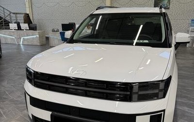 Hyundai Santa Fe IV, 2025 год, 5 299 000 рублей, 1 фотография