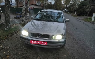 Volvo S40 II, 1998 год, 230 000 рублей, 1 фотография