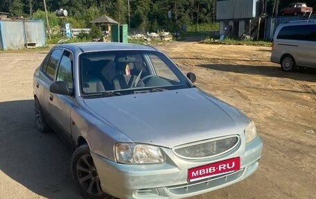 Hyundai Accent II, 2001 год, 110 000 рублей, 1 фотография
