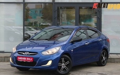 Hyundai Solaris II рестайлинг, 2012 год, 748 000 рублей, 1 фотография