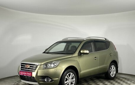 Geely Emgrand X7 I, 2016 год, 700 000 рублей, 1 фотография