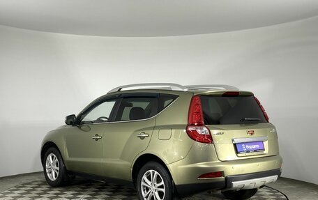 Geely Emgrand X7 I, 2016 год, 700 000 рублей, 7 фотография