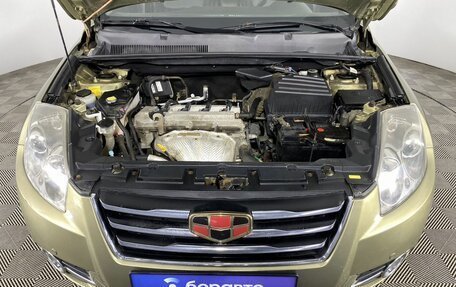 Geely Emgrand X7 I, 2016 год, 700 000 рублей, 4 фотография