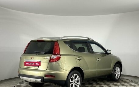 Geely Emgrand X7 I, 2016 год, 700 000 рублей, 6 фотография