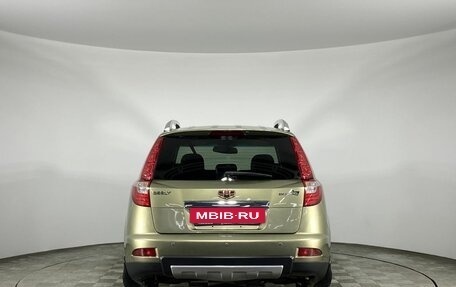 Geely Emgrand X7 I, 2016 год, 700 000 рублей, 8 фотография