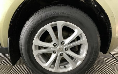 Geely Emgrand X7 I, 2016 год, 700 000 рублей, 20 фотография