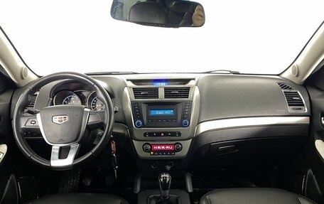 Geely Emgrand X7 I, 2016 год, 700 000 рублей, 16 фотография