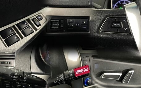 Geely Emgrand X7 I, 2016 год, 700 000 рублей, 19 фотография