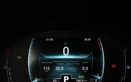 Chery Tiggo 7 Pro, 2022 год, 1 530 000 рублей, 17 фотография