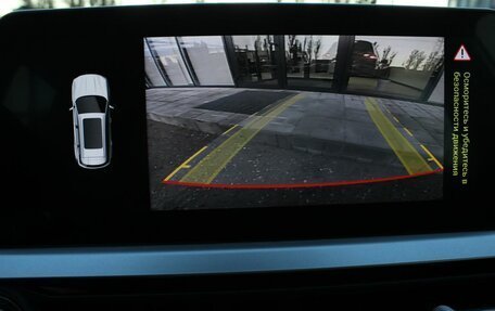 Chery Tiggo 7 Pro, 2022 год, 1 530 000 рублей, 29 фотография