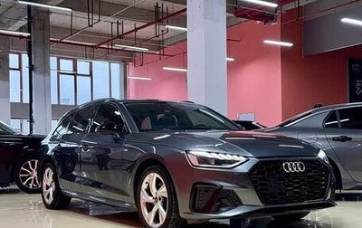 Audi A4, 2022 год, 2 880 147 рублей, 1 фотография