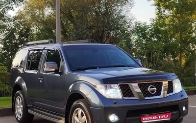 Nissan Pathfinder, 2007 год, 1 200 000 рублей, 1 фотография