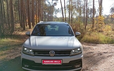 Volkswagen Tiguan II, 2020 год, 3 400 000 рублей, 1 фотография