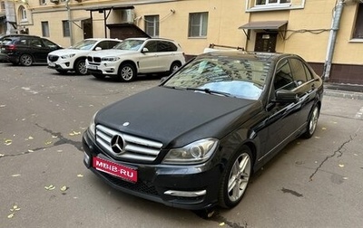 Mercedes-Benz C-Класс, 2013 год, 1 800 000 рублей, 1 фотография
