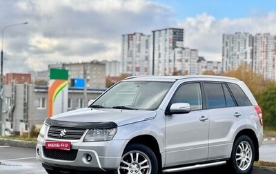 Suzuki Grand Vitara, 2011 год, 1 085 000 рублей, 1 фотография
