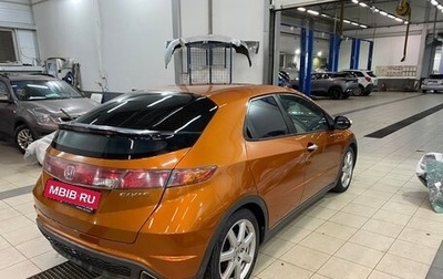 Honda Civic VIII, 2008 год, 770 000 рублей, 1 фотография