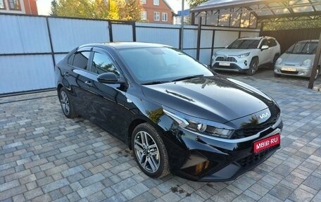 KIA Cerato IV, 2022 год, 2 470 000 рублей, 1 фотография