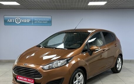 Ford Fiesta, 2015 год, 850 000 рублей, 1 фотография