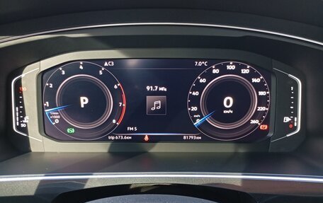 Volkswagen Tiguan II, 2020 год, 3 400 000 рублей, 14 фотография