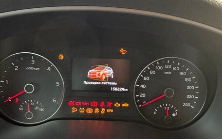 KIA Sportage IV рестайлинг, 2018 год, 1 850 000 рублей, 9 фотография