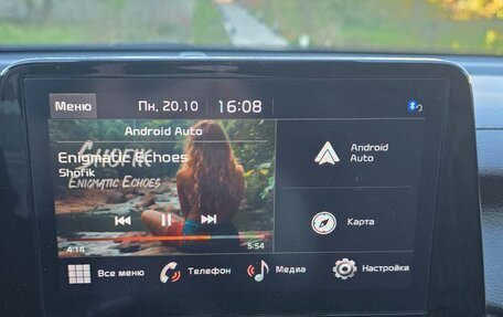 KIA Cerato IV, 2022 год, 2 470 000 рублей, 8 фотография