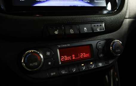 KIA cee'd III, 2013 год, 1 049 000 рублей, 19 фотография