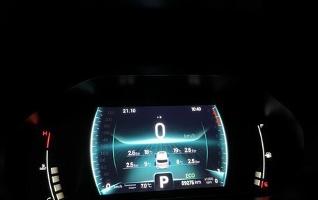 Chery Tiggo 7 Pro, 2022 год, 1 670 000 рублей, 9 фотография