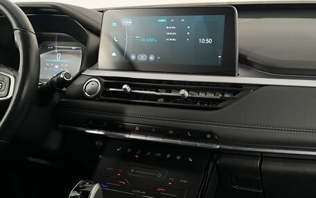 Chery Tiggo 7 Pro, 2022 год, 1 670 000 рублей, 17 фотография