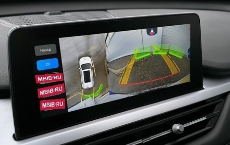 Chery Tiggo 7 Pro, 2022 год, 1 670 000 рублей, 18 фотография