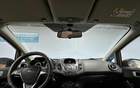 Ford Fiesta, 2015 год, 850 000 рублей, 10 фотография