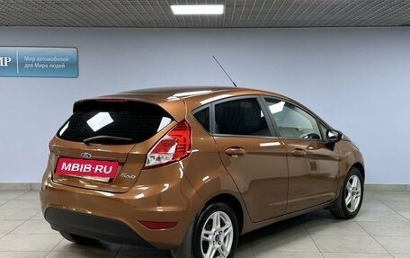 Ford Fiesta, 2015 год, 850 000 рублей, 5 фотография