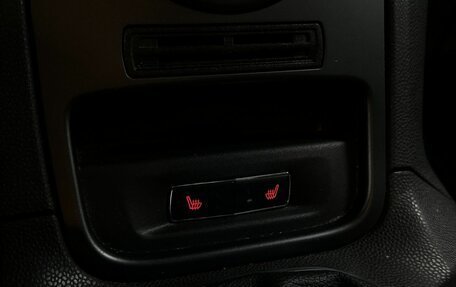 Ford Fiesta, 2015 год, 850 000 рублей, 14 фотография