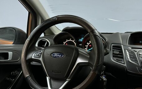 Ford Fiesta, 2015 год, 850 000 рублей, 15 фотография