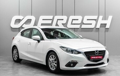 Mazda 3, 2014 год, 1 299 000 рублей, 1 фотография