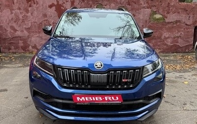 Skoda Kodiaq I, 2020 год, 2 890 000 рублей, 1 фотография