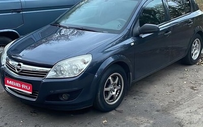 Opel Astra H, 2007 год, 435 000 рублей, 1 фотография