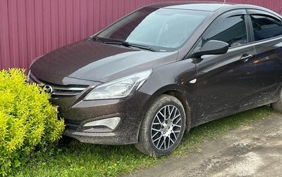 Hyundai Solaris II рестайлинг, 2015 год, 890 000 рублей, 1 фотография