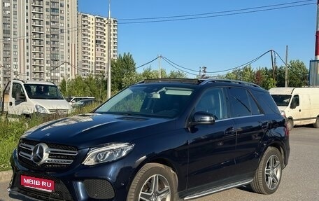 Mercedes-Benz GLE, 2016 год, 3 600 000 рублей, 1 фотография
